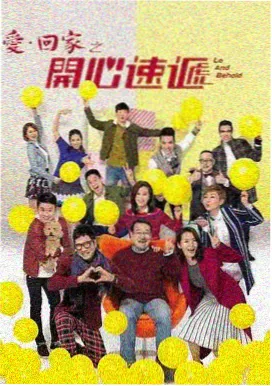 伦理短剧